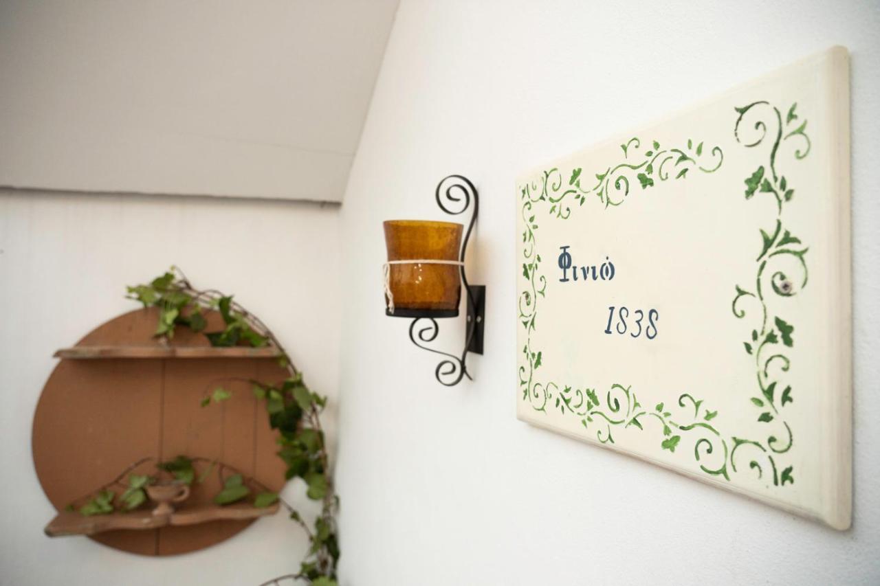 "Finio" Traditional House Apartment Архангелос Екстериор снимка